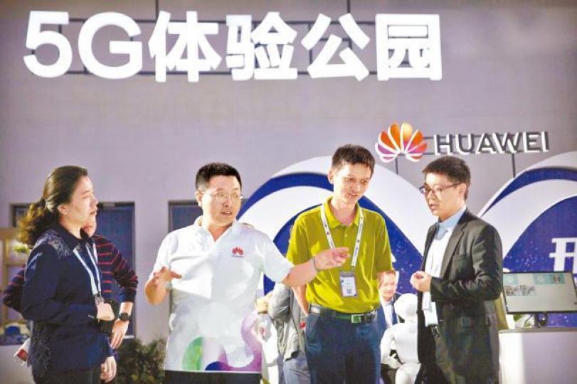 華為獲得了超過25份5G商業合同。 華為獲得了超過25份5G商業合同。