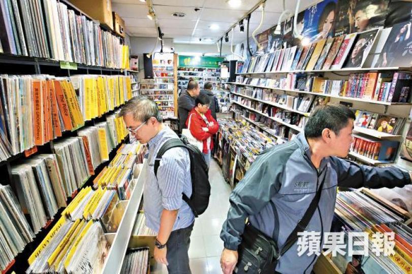 唱片零售業難敵數碼洪流,買碟的人已寥寥可數。 唱片零售業難敵數碼洪流,買碟的人已寥寥可數。