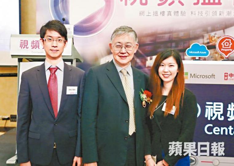施永青兒子施俊嶸(左)將任中原集團副主席、千金施慧勤(右)則將擔任利嘉閣地產與中原集團子公司主席。 施永青兒子施俊嶸(左)將任中原集團副主席、千金施慧勤(右)則將擔任利嘉閣地產與中原集團子公司主席。