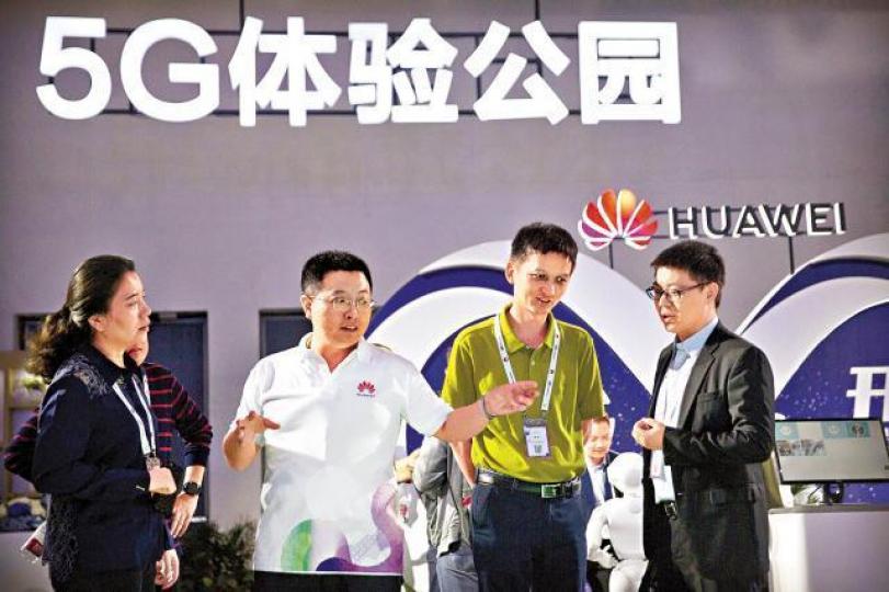 華為在5G科技領先,遭美國等多個國家封殺。資料圖片 華為在5G科技領先,遭美國等多個國家封殺。資料圖片