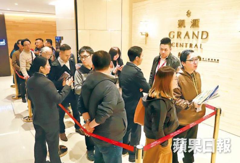 觀塘凱滙有機會超越Malibu成為今年新盤「吸金王」。 觀塘凱滙有機會超越Malibu成為今年新盤「吸金王」。