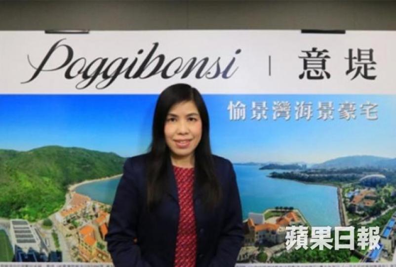 香港興業陳秀珍表示,意堤正申請預售樓花同意書。 香港興業陳秀珍表示,意堤正申請預售樓花同意書。