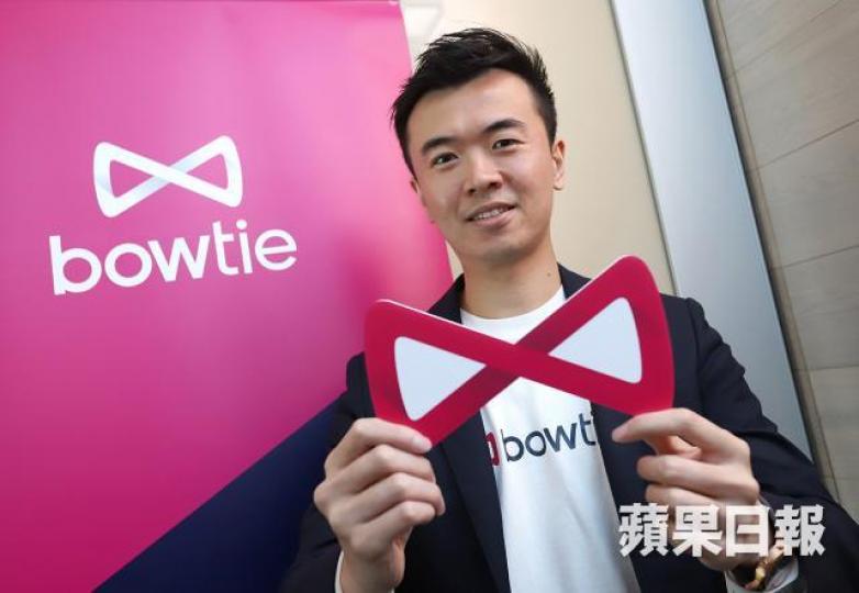 Bowtie創辦人顏耀輝希望投保各項環節動畫化及遊戲化。譚德潤攝 Bowtie創辦人顏耀輝希望投保各項環節動畫化及遊戲化。譚德潤攝