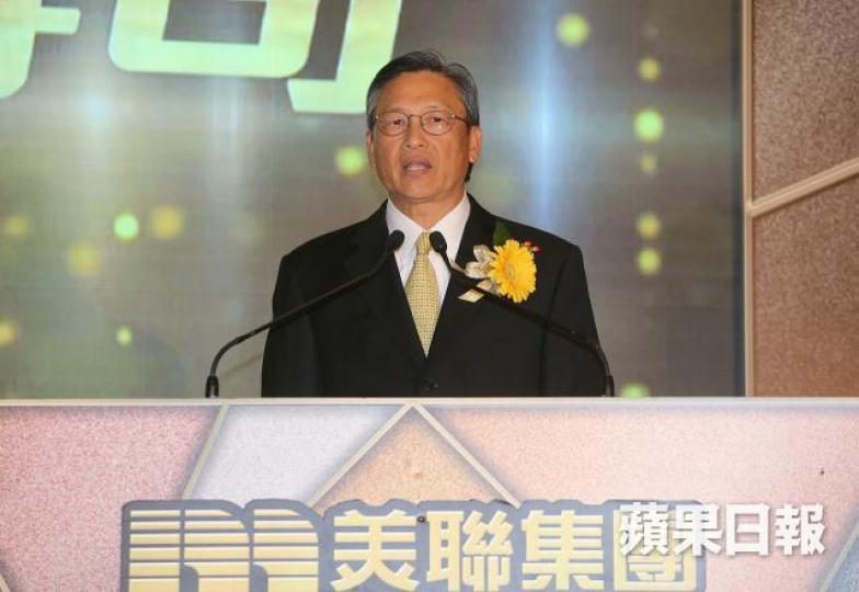 美聯主席黃建業。資料圖片 美聯主席黃建業。資料圖片