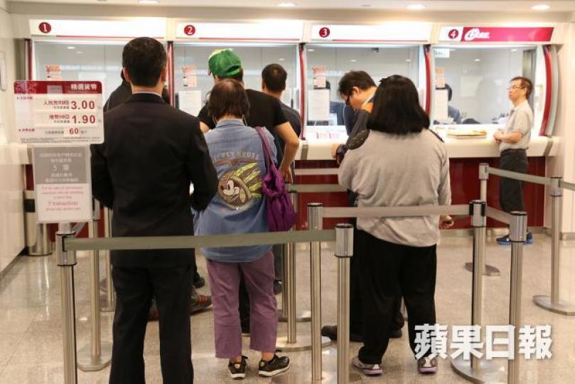 港息上調空間似乎不太多。 港息上調空間似乎不太多。