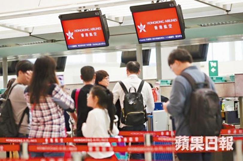 港航年初曾瘋狂催谷任飛年票,旅客隨時蒙受損失。 港航年初曾瘋狂催谷任飛年票,旅客隨時蒙受損失。