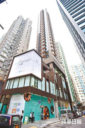 北角單幢盤尚譽只提供百餘個單位。尚譽劏房戶面積僅163方呎,一眼望晒。 北角單幢盤尚譽只提供百餘個單位。尚譽劏房戶面積僅163方呎,一眼望晒。
