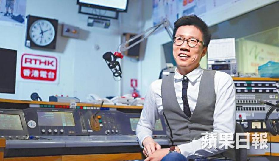 曾志豪稱服從通訊局裁決,以後會謹慎言行。資料圖片 曾志豪稱服從通訊局裁決,以後會謹慎言行。資料圖片