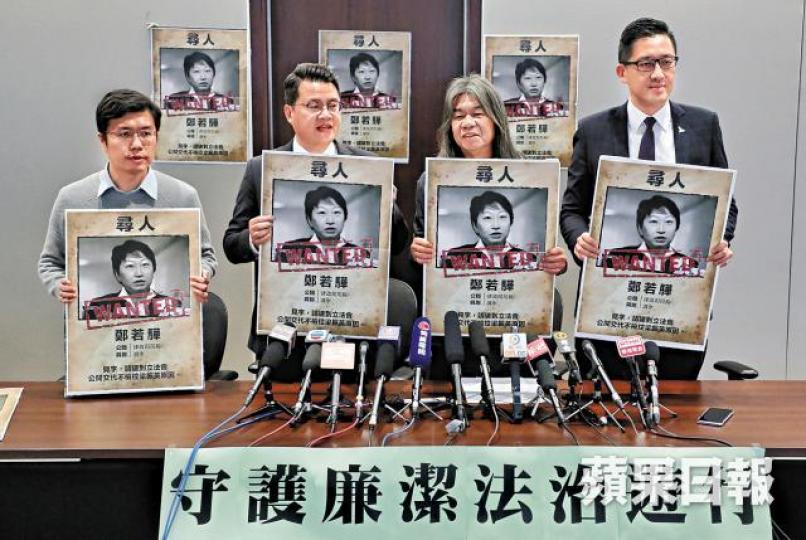 民主派和「天下為公」日前召開記者會公佈遊行詳情。民主派設計今日遊行的隊頭橫額,號召市民今日上街守護法治。 民主派和「天下為公」日前召開記者會公佈遊行詳情。民主派設計今日遊行的隊頭橫額,號召市民今日上街守護法治。