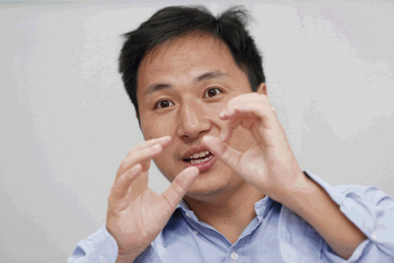 賀建奎 賀建奎
