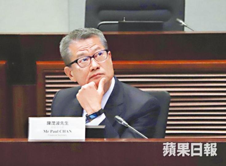 陳茂波明年2月將公佈《財政預算案》。資料圖片 陳茂波明年2月將公佈《財政預算案》。資料圖片