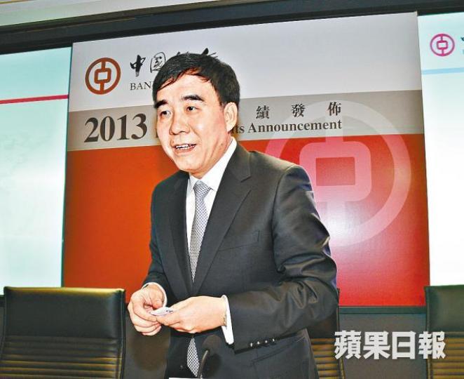 建行董事長田國立稱,中國存在住房空置率高的問題。資料圖片 建行董事長田國立稱,中國存在住房空置率高的問題。資料圖片