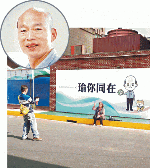 韓國瑜(小圖)就職場地,成為民眾打卡熱點。
韓國瑜(小圖)就職場地,成為民眾打卡熱點。