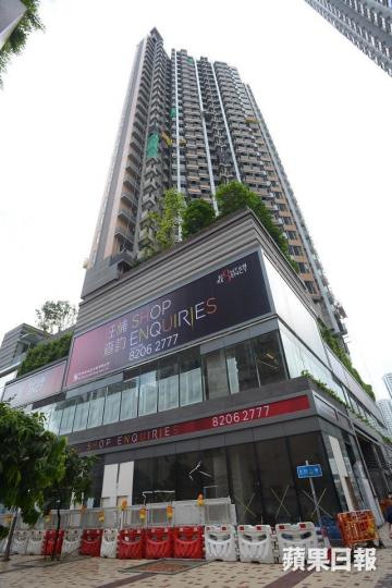 屯門珀御 屯門珀御