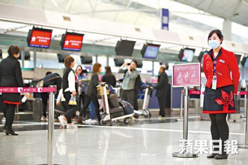 港航財政惹恐慌,空運牌照局已要求交代財務情況。資料圖片 港航財政惹恐慌,空運牌照局已要求交代財務情況。資料圖片