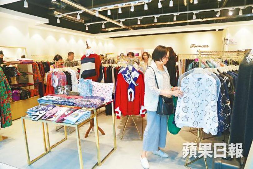 Kylie開設新店Formosa,並進駐藍籌屋苑的大型商場。 Kylie開設新店Formosa,並進駐藍籌屋苑的大型商場。