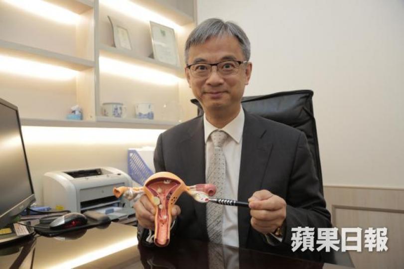 香港婦產科學院發言人余啟文 香港婦產科學院發言人余啟文