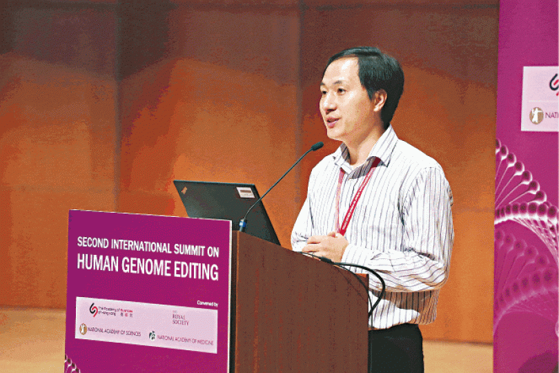 「科學狂人」賀建奎涉濫用基因編輯技術,觸發製作超級人類的道德爭議。 「科學狂人」賀建奎涉濫用基因編輯技術,觸發製作超級人類的道德爭議。