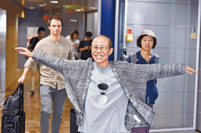 諾貝爾和平獎得主劉曉波遺孀劉霞被中共非法軟禁近8年,今年7月重獲自由,獲准前往德國。資料圖片 諾貝爾和平獎得主劉曉波遺孀劉霞被中共非法軟禁近8年,今年7月重獲自由,獲准前往德國。資料圖片