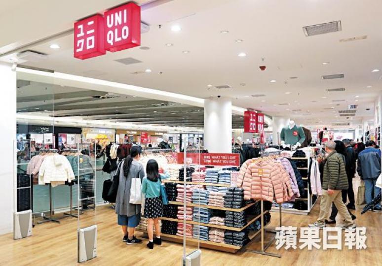 徐姓私補教師本月14日利用兩名學生在將軍澳一間UNIQLO犯案。黃耀興攝 徐姓私補教師本月14日利用兩名學生在將軍澳一間UNIQLO犯案。黃耀興攝