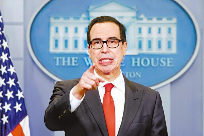美國財政部長姆欽 美國財政部長姆欽