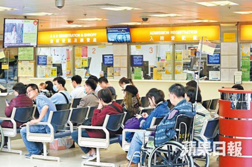 伊利沙伯醫院急症室昨輪候時間明顯較前日短。夏家朗攝 伊利沙伯醫院急症室昨輪候時間明顯較前日短。夏家朗攝