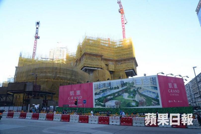 觀塘凱滙 觀塘凱滙