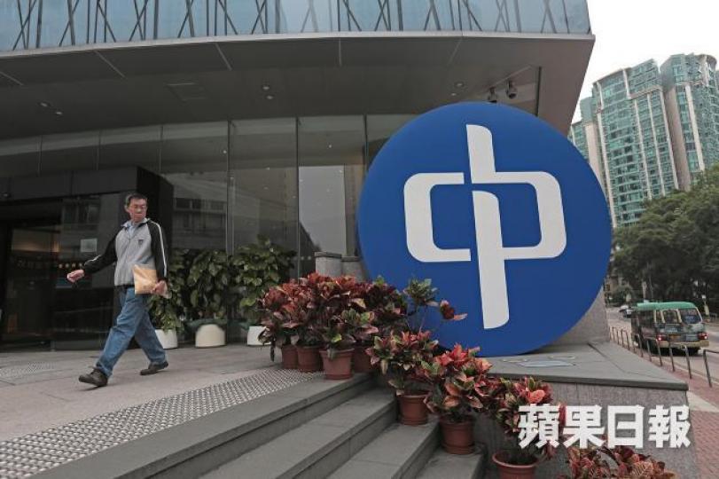 筆者推介本地電力股。 筆者推介本地電力股。
