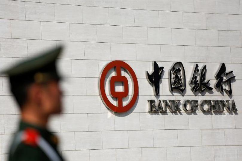 中行擬發行不超過400億元人民幣永續債。資料圖片 中行擬發行不超過400億元人民幣永續債。資料圖片
