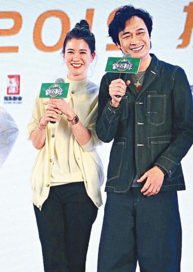 吳鎮宇再與靚靚合作,講笑要去請教張智霖。張達明笑指鎮宇靚仔,要演對方父親有難度。 吳鎮宇再與靚靚合作,講笑要去請教張智霖。張達明笑指鎮宇靚仔,要演對方父親有難度。