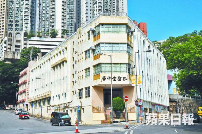 孔聖堂中學轉直資後,累積儲備一直不達標。 孔聖堂中學轉直資後,累積儲備一直不達標。