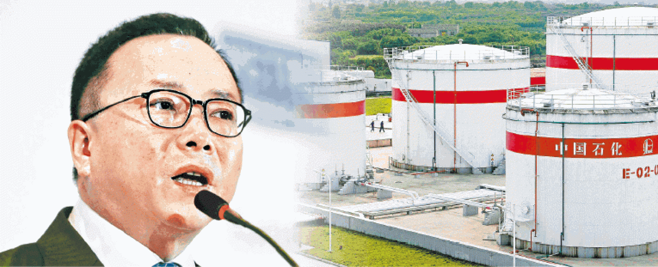中石化子公司高層陳波,為炒燶期油的關鍵人物。互聯網 中石化子公司高層陳波,為炒燶期油的關鍵人物。互聯網