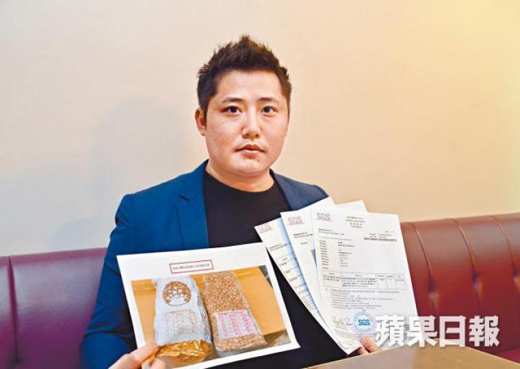 幸福堂創始人陳泳良得悉法官指台灣總公司勝算大,感到委屈全消。 幸福堂創始人陳泳良得悉法官指台灣總公司勝算大,感到委屈全消。