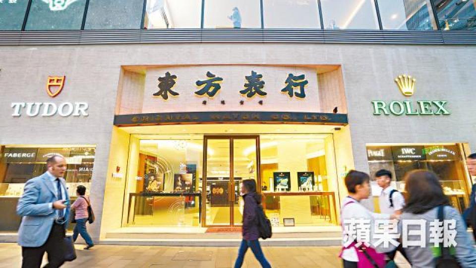 東方表行對來年奢侈品市場走勢不太樂觀。張飆攝 東方表行對來年奢侈品市場走勢不太樂觀。張飆攝
