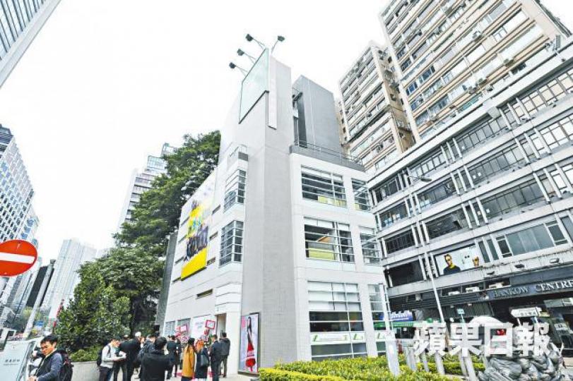 位於尖沙嘴的消委會服務中心昨啟用。 位於尖沙嘴的消委會服務中心昨啟用。