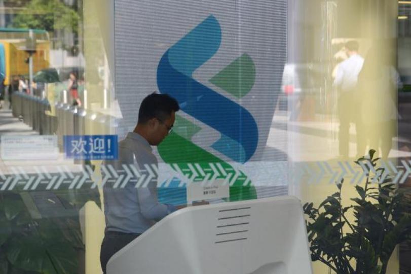 渣打香港將於明年2月18日起,增加證券交易佣金。資料圖片 渣打香港將於明年2月18日起,增加證券交易佣金。資料圖片