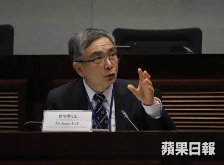 劉怡翔 劉怡翔