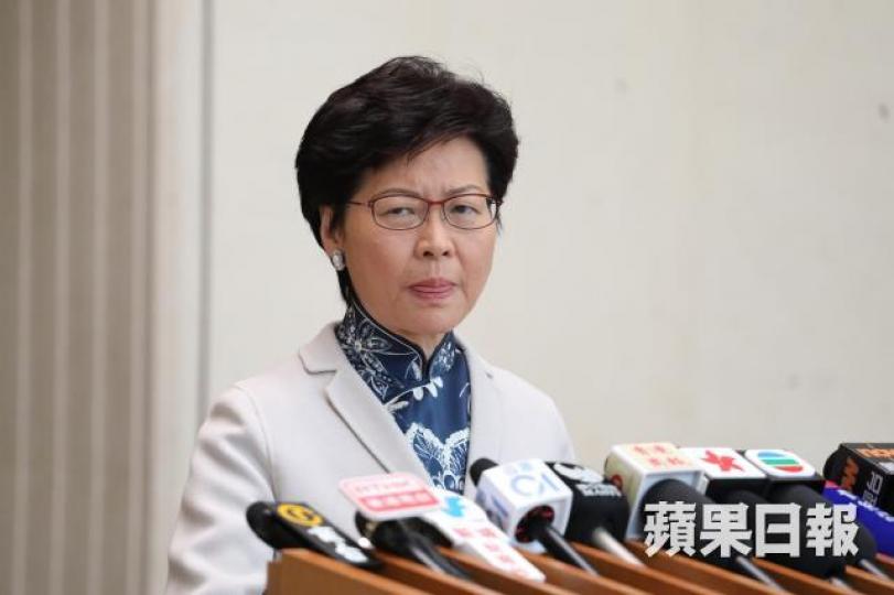 林鄭月娥 林鄭月娥