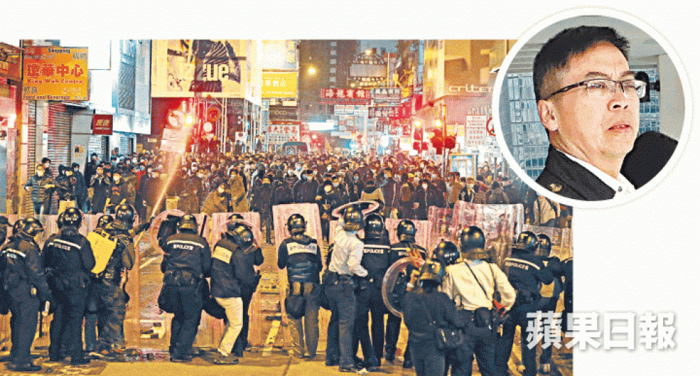 高級警司莫慶榮(圓圖)指旺角騷亂當日,同袍生命受到威脅。資料圖片 高級警司莫慶榮(圓圖)指旺角騷亂當日,同袍生命受到威脅。資料圖片
