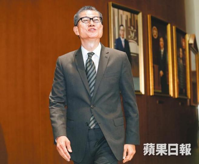 財政司長陳茂波 財政司長陳茂波
