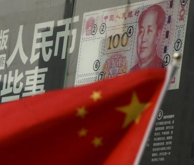 中國債券市場全年違約金額達1,154億元人民幣。 中國債券市場全年違約金額達1,154億元人民幣。