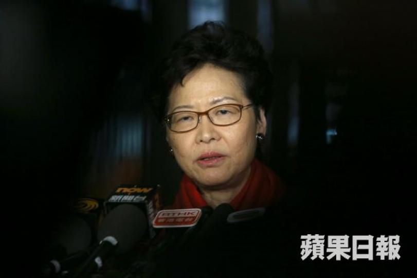 林鄭月娥 林鄭月娥