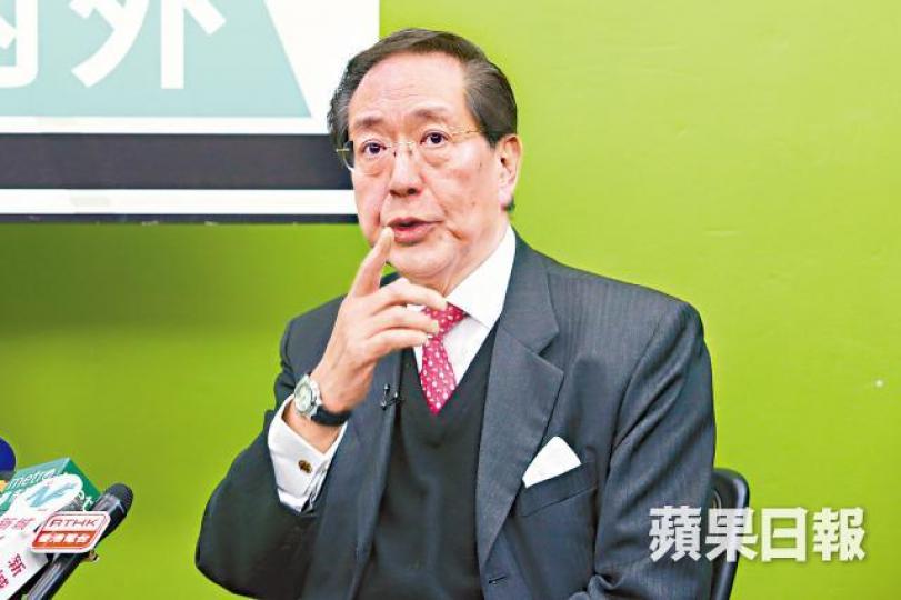 李國章 李國章