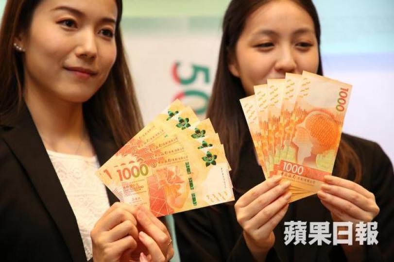 港滙昨日偏弱。 港滙昨日偏弱。
