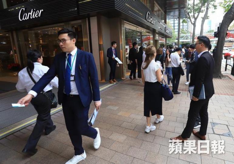 持牌地產代理人數由升轉跌。資料圖片 持牌地產代理人數由升轉跌。資料圖片