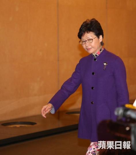 林鄭月娥 林鄭月娥