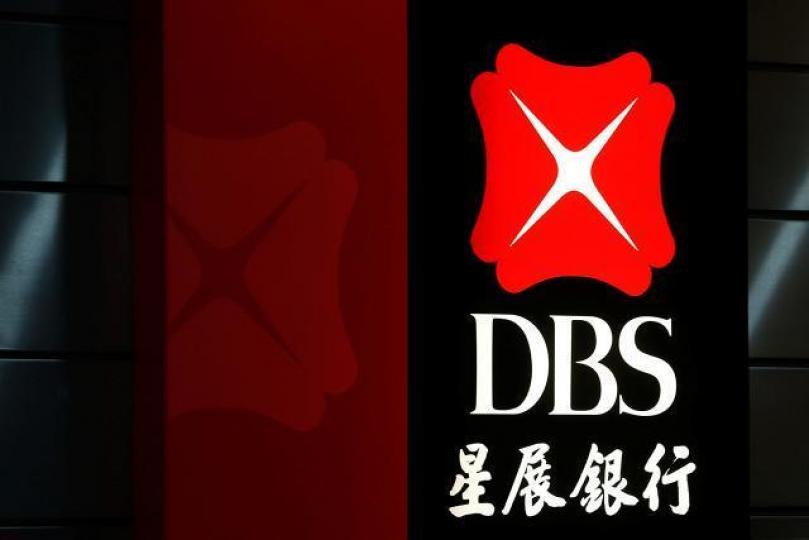 星展香港指近期油價急跌令個別公司有損失,但認為今次屬個別情形。資料圖片 星展香港指近期油價急跌令個別公司有損失,但認為今次屬個別情形。資料圖片