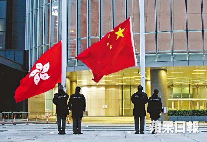 香港曾被視為一國兩制「示範單位」,但回歸以來自由不斷被侵蝕。李家皓攝 香港曾被視為一國兩制「示範單位」,但回歸以來自由不斷被侵蝕。李家皓攝