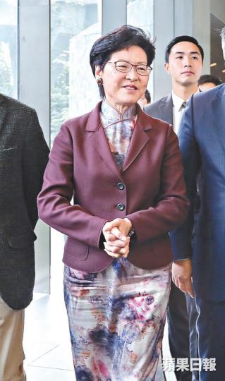 林鄭月娥 林鄭月娥