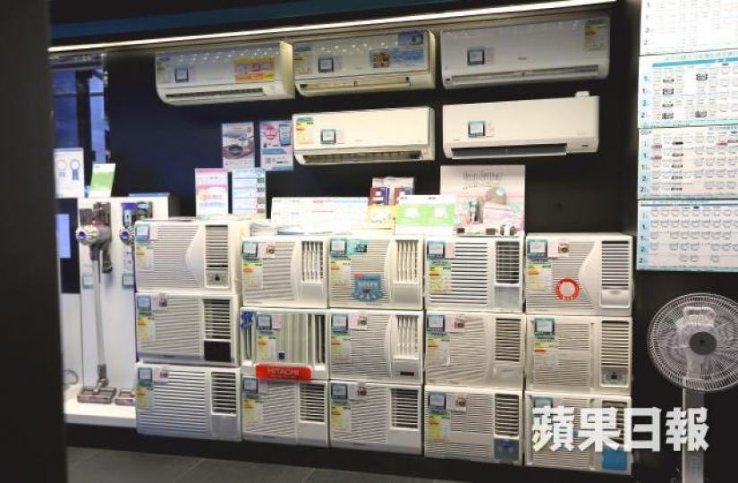 香港不少地方一年四季長開冷氣。資料圖片 香港不少地方一年四季長開冷氣。資料圖片